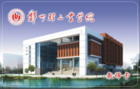 一卡通校园卡  